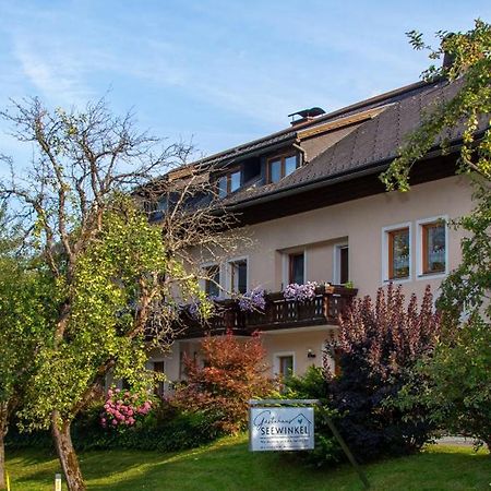 Gaestehaus Seewinkel 普雷瑟格尔塞 外观 照片